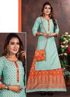 Kinti Hellaro 20 Rayon Two Tone Kurti With Skirt Catalog
